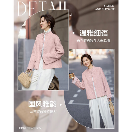 Demana cotton, sheep and wool blended winter Chinese style new Chinese style stand collar dignified plate button velvet splicing short women's jacket