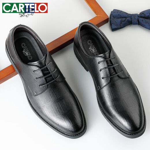 CARTELO Men's Leather Shoes Business Formal Shoes Men's Soft Leather Wear-Resistant Breathable Leather Shoes Men's 9611 Black Heightened Style 40