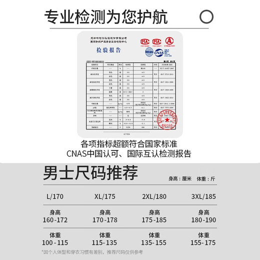 Langsha men's sports white vest pure cotton thick thread spring and summer sleeveless tight-fitting elastic fitness hurdle sweatshirt 1 white 100% cotton stretch XL (175) slim fit recommended to choose one size larger