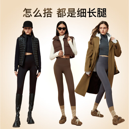 MissWiss Shark Pants Women's Thin Slim Belly Controlling Butt Lifting Yoga Pants Leggings for Outerwear Nordic Gray-Thick Velvet L