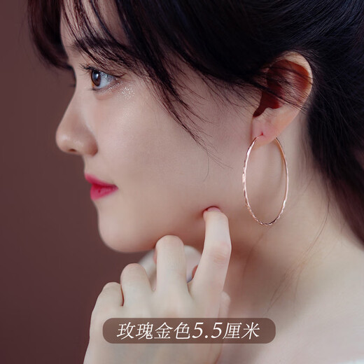 The same style as Fat Donglai, the best quality, 18k gold earrings, rose gold earrings, colorful silver large hoop earrings 2024 new style, plain hoop yellow l gold 4.0 cm silver earrings