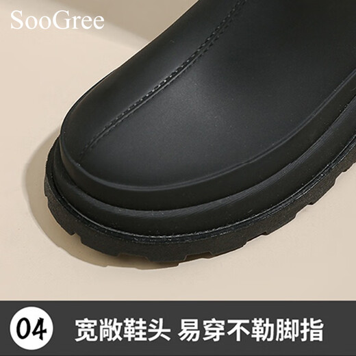 Soogree hohe Röhrchen Regenstiefel für Frauen Mode Slim Street Shot Outdoor Regenfisch Anti-Rutsch-Dickdicke wasserdichte Gummischuhe mit mittlerer bis hoher Röhrenstiefel für Frauen schwarz 36