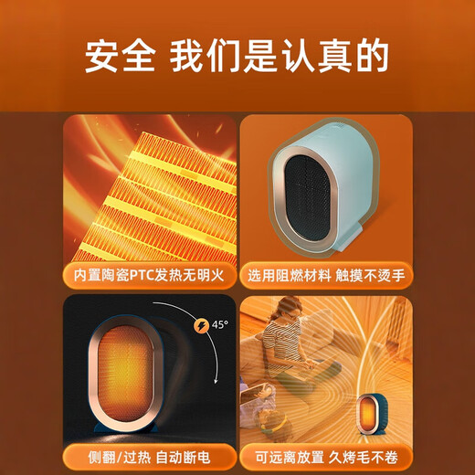 Fun Equipment Qujiwu Pet Heater Cat Special Heater Dog Constant Temperature Heating Pad Temperature Control Sugar Glider Constant Temperature Warming Artifact Ordinary Model #Yellow Noise Background Operation/Overheating Protection