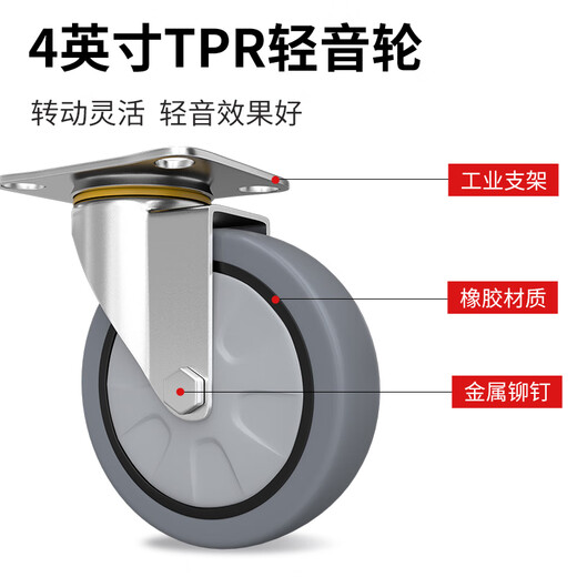 Haojiaju folding flat trolley, double steel tube load capacity 500Jin Jin is equal to 0.5kg, 72*46cm 4-inch light tone wheel, hand push and cargo handling, small trailer decoration factory