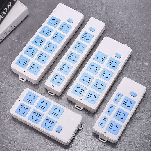 Bull (BULL) household socket long-line plug-in strip with wire terminal board plug-in board dormitory drag line board Bull B09-two-position plug, full length 3 meters thick line