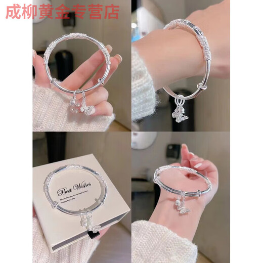 Ningfeng 999 sterling silver pure silver bracelet female junior high school student bracelet student solid silver bracelet plain ring for girlfriend lucky lucky style same style