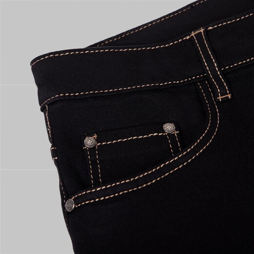 Vaqueros microelásticos que no se decoloran, lavados, informales, de otoño, corte entallado, versátiles, ligeros, de lujo, pantalones de hombre de alta elasticidad wzh negro 33 recomendado 140-150 Jin Jin equivale a 0,5 kg