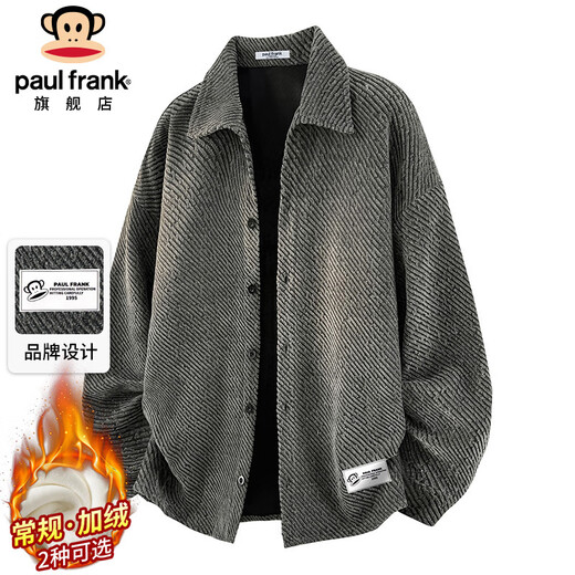Paul Frank Jacket Men's Autumn and Winter American Jacket Men's Loose Casual Cardigan Top Men's Dark Gray 2XL