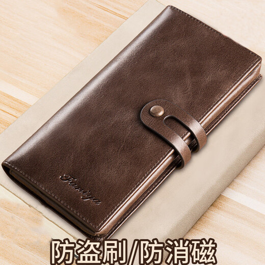 Kou Liuhou Wallet Men's Long New Clutch Bag First Layer Pure Cow Card Bag All-in-One Men's Wallet Wallet Real Texture PU-Brown