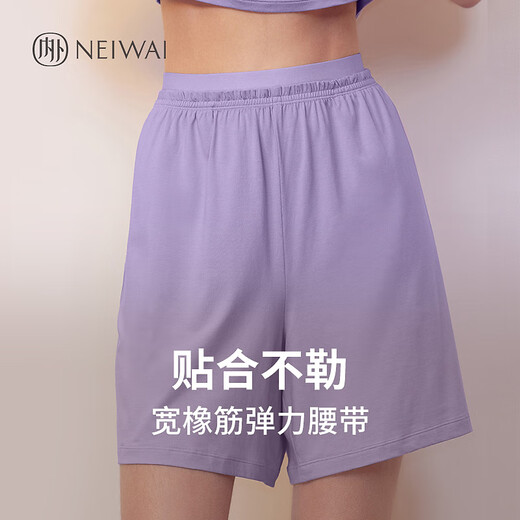 NEIWAI's top choice pajamas, women's home wear, pet series pajamas set, comfortable and comfortable, Twilight Blue M