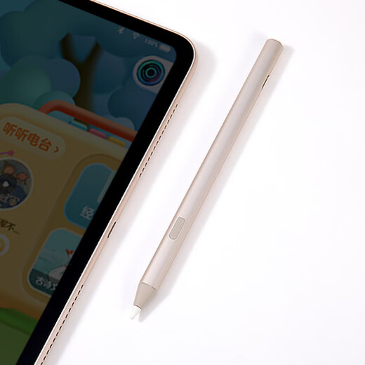 Xueersi learning machine flagship series full set of accessories protective case smart eye charging set original second generation stylus (with flagship model & classic 2024) plus 2 pen tips