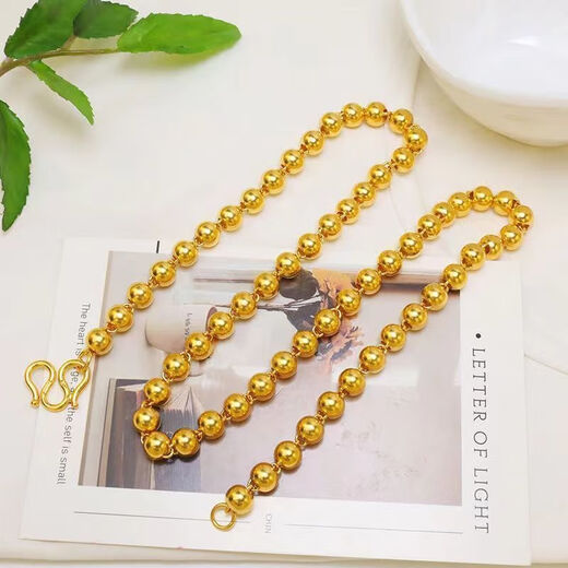 DRJEFUN new Vietnamese sand gold solid light bead necklace for men and women, non-fading glossy round beads transfer bead gold store, sand gold 10 mm thick, 60 cm long, 190 grams solid, sand gold exquisite gift box