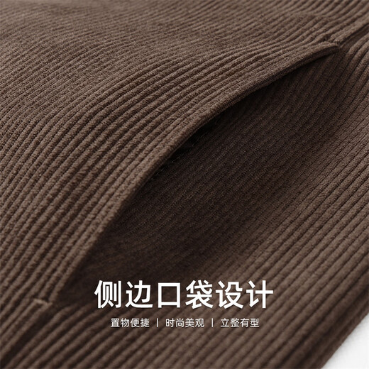 Mark Huafei Corduroy Premium Lapel Jacket Men's Autumn and Winter New Youth Trendy Plush Jacket Brown Brown 318 L (175)