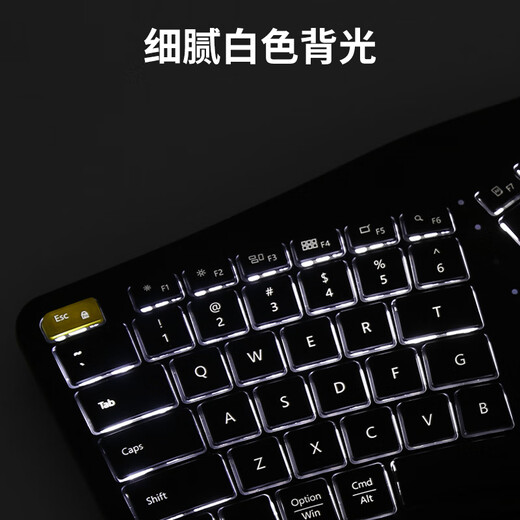 Colorful (Delux) GM902pro ergonomic keyboard Wireless Bluetooth soft keys Computer office scissor keyboard Mouse and keyboard set programmer white light GM902pro white + M618DB white