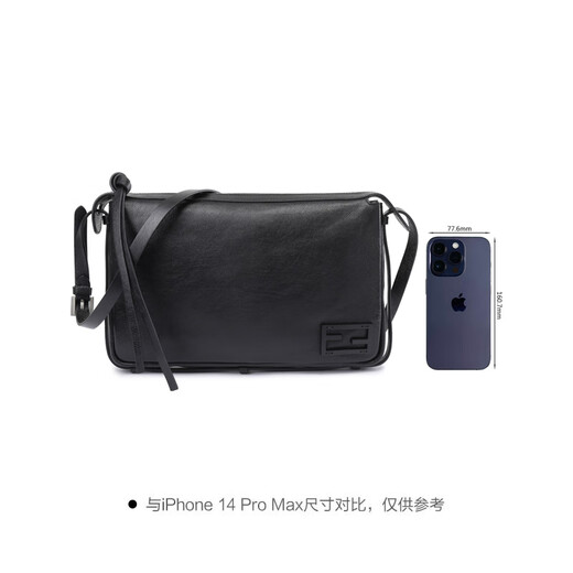 Fendi (FENDI) New Product Women's Simply Series Cowhide Medium Shoulder Crossbody Bag Women's Bag Gift 8BR829 AS7A F1QD0 Black FF Decoration