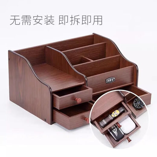 Desktop wooden storage box home coffee table drawer type lipstick makeup and skin care product organizer box dressing table storage rack lotus root pink storage box