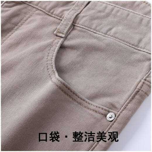 Thunderbolt Caesar new spring and summer thin jeans for men soft and comfortable straight twill elastic casual high-quality denim 2575# khaki 33