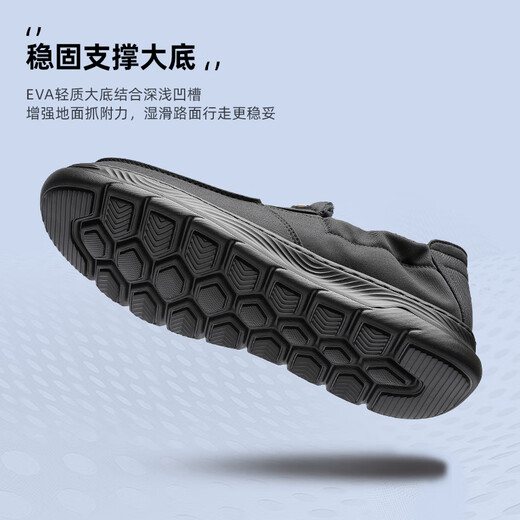 Goldlion men's shoes 25 new winter style plus velvet, warm, fashionable and comfortable slip-on casual shoes G553510123AAL black 41