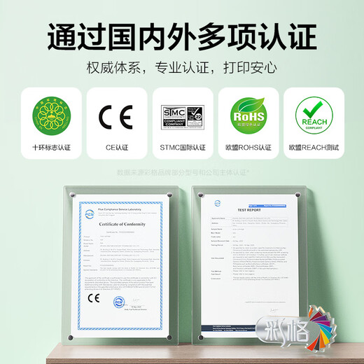 彩格TN289粉盒适用兄弟DCP-L3528CDW 3568CDW墨粉盒HL-L3228CDW 3288CDW碳粉盒MFC-L3768CDW打印机硒鼓大容量四色