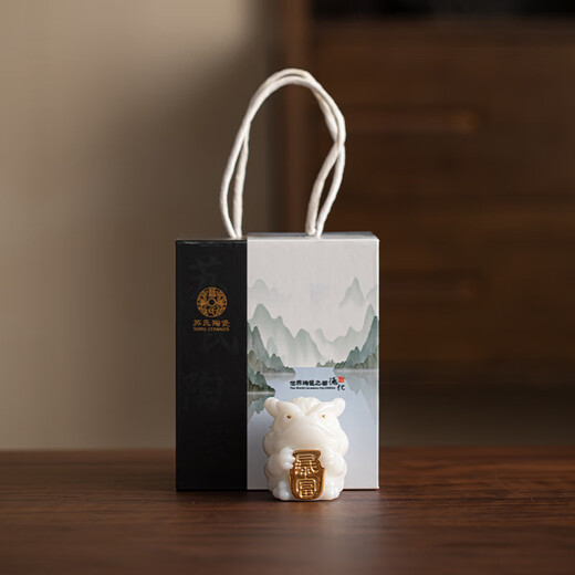 SUSHI CERAMICS high-end ice jade porcelain, golden toad tea pet ornaments, tea table and office desk decoration, holiday gifts for friends