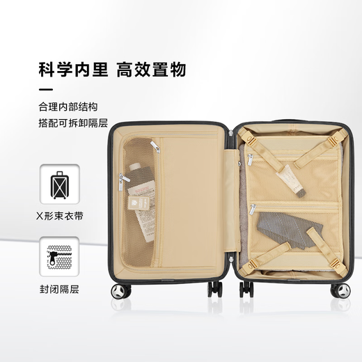 Samsonite Luggage 20-inch Trolley Case Fashionable Vertical Stripe Travel Bag Black GU9 Password Carry-on Case