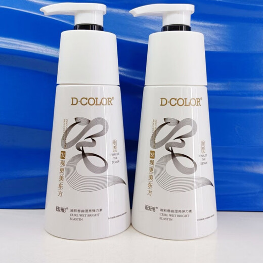 Dicai Elastane Curly Wet Shine Curl Protector Plump Wavy Brushed Curly Hair Styling Moisturizing for Men and Women Curl Wet Shine Elastin 300g (2 bottles new packaging)
