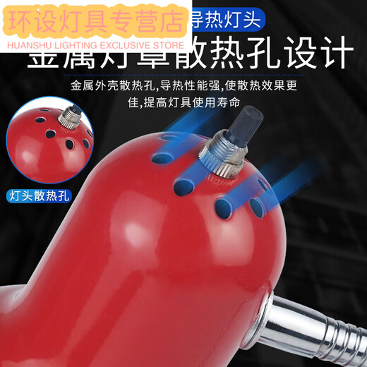 Janevia Machine Tool Work Lamp 220 Hose Magnet Sewing Machine Lampshade 27 Magnetic Lathe Lamp Industrial Desk Lamp Round Magnetic Base 400mm Small Cover Without Bulb Button Switch