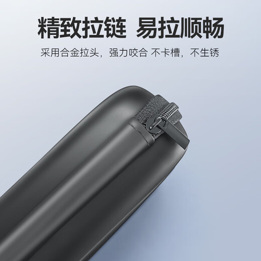 忆捷2.5英寸移动硬盘包多功能数码配件收纳包 数据线移动电源充电宝U盘手机耳机便携式保护套YPB