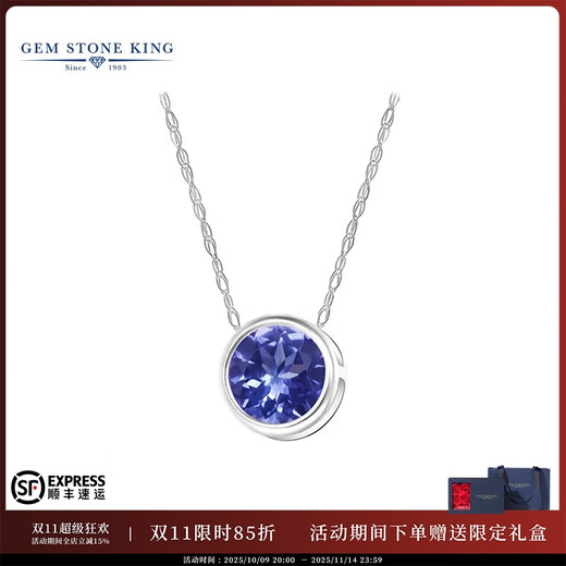 Banach birthstone necklace colored gemstone pendant 14K exquisite small gemstone clavicle chain as a birthday gift for girlfriend December - Tanzanite