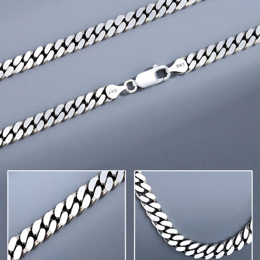 MZMZ brand necklace men's fashionable temperament Cuban decoration versatile chain accessories Double Eleven birthday gift for friends, light luxury width 6mm / chain length default 55cm (gift box) hot product