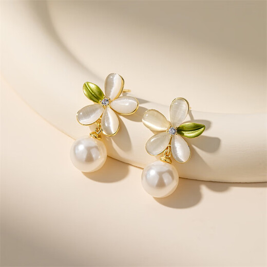 Qlady Cat's Eye Flower Earrings Feminine High-Quality Imitation Pearl Earrings Women's 2025 New Earrings Birthday Gift