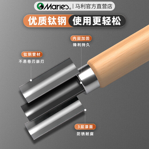 Marley wood carving knife printmaking tool set student art student special hand carving rubber seal hand wood carving knife art knife wood carving knife set tool wood carving knife 4 pieces