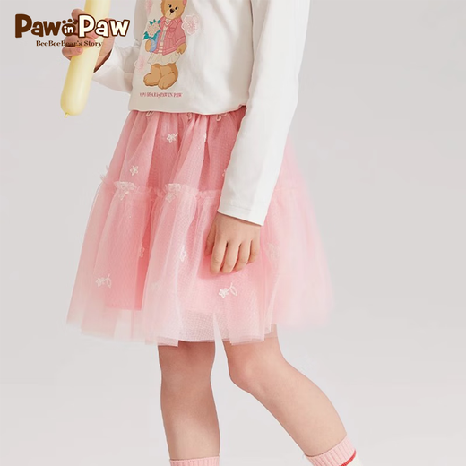 PawinPaw cartoon bear children's clothing summer girls princess mesh tutu skirt short skirt glitter pink/25 110 cm