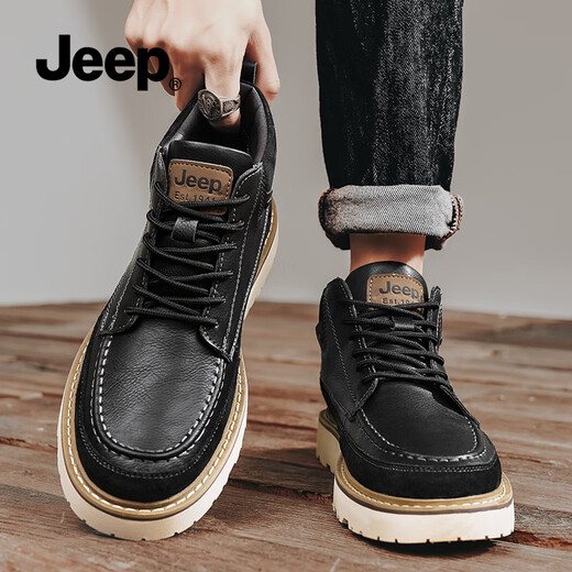 Jeep Martin Boots Men's 2024 Winter New Workwear Boots Men's British Style Retro Evergrande Trendy Shoes Thick Sole Men's Shoes Black 41