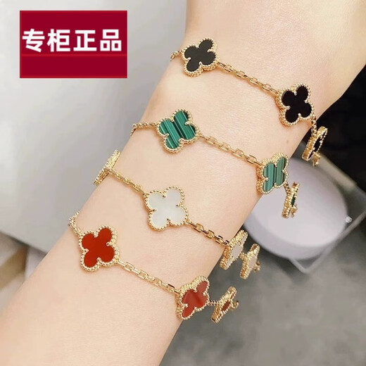 Fat Donglai same style 18k gold four-leaf clover bracelet 18K gold red agate female golden five-flower bracelet rose gold lover golden five-flower bracelet