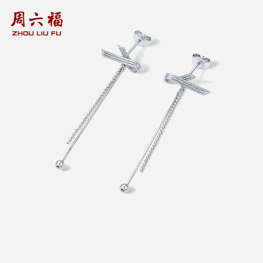 Saturday Fu PT950 platinum earrings for women, exquisite and versatile light bead bow earrings for your girlfriend, one pair - 3.22g