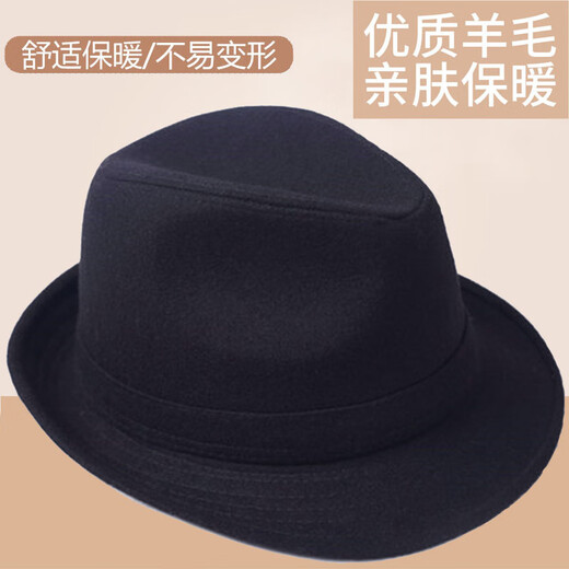 Old man's top hat men's winter thickened and warm old man's hat old man's grandfather Shanghai beach old man's hat men's dad black minimum size 56 cm hat circumference