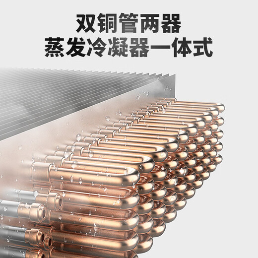 澳柯玛工业移动空调车间冷风机压缩机制冷一体机商用厨房工厂冷气风扇 大1匹单管【送原厂风管】