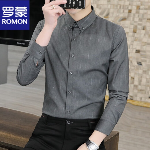 ROMON 2024 spring new men's long-sleeved shirt business casual all-match professional work shirt elastic non-iron top gray 2XL recommended about 140-155Jin [Jin is equal to 0.5 kg]