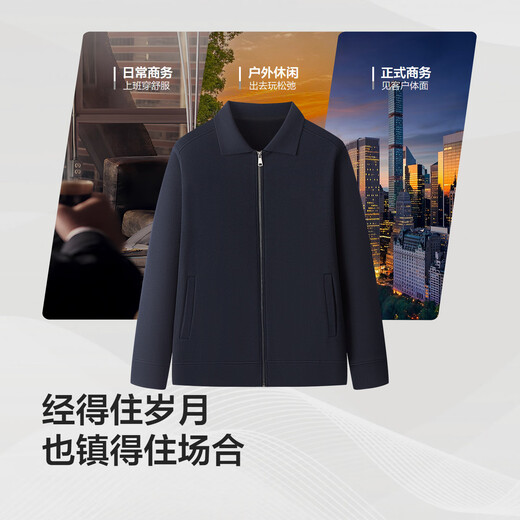 Hongdou shopping mall same style warm fleece sweater with wool knitted cardigan coat lapel zipper outer knitted jacket for men B5 L 175/96B recommended 72-80 kg