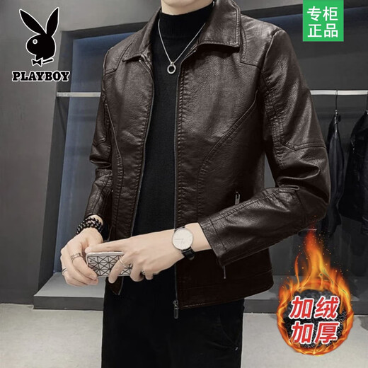 Playboy Leather Jacket Men's Autumn and Winter New Lapel Leather Jacket Trendy Slim Motorcycle Casual Korean Style Velvet PU Leather Jacket for Men 8898 Brown Velvet XL Recommended 125-140 Jin Jin equals 0.5 kg