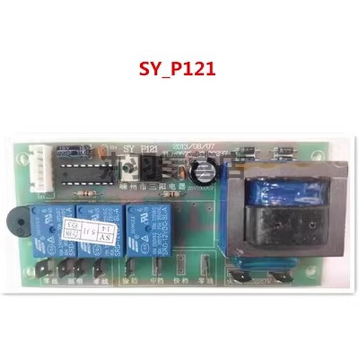 Range hood motherboard SY_P53/P154/P43/P167/P46/P73/P117/P174/P121 SY_P46
