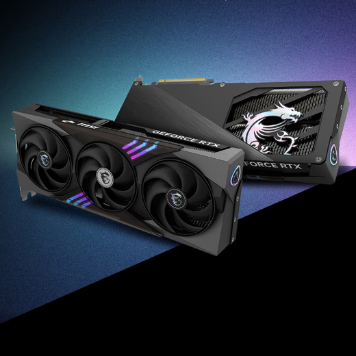 MSI GeForce RTX 5070 12G GAMING TRIO OC AI reasoning e-sports game design intelligent learning independent graphics card