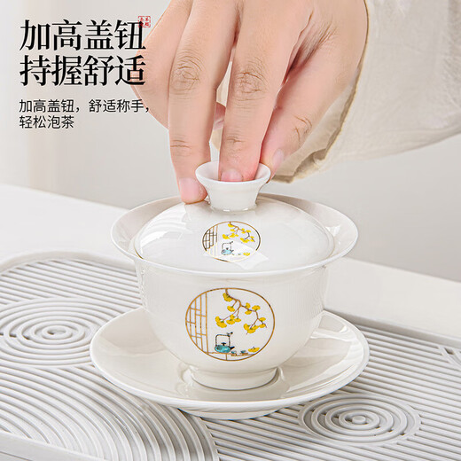 Qixuanyuan Mutton Fat Jade White Porcelain Kung Fu Tea Set Home Living Room Ceramic Covered Bowl Tea Cup Handheld Kettle Drinking Tea Making Tools Yunchu Ting Window Covered Bowl Two-Cup 4-piece Set