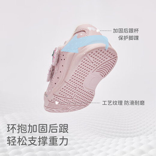 DAVE&BELLA children's sneakers, sweet baby key shoes, plus velvet children's casual shoes, toddler shoes, girls' shoes, winter style, pink, in stock, size 22