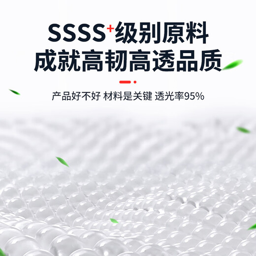 Jinyubao 26 Great Wall Cannons, Rain Eyebrows, King Kong Cannons, Rain and Rain Shields, Mountain and Sea Cannons, Car Window Rain Shields, Car Modification Decorative Supplies Accessories, 22-26 Types of King Kong Cannons, 3D Bright Strips, Rain and Rain Shields + Reflective Cursors, 4 Pieces