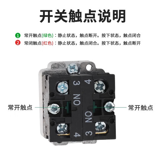 Delixi self-restoring knob switch self-resetting three-position knob LAY5s-BD53 three-position switch LAY5s-BD53 three-position self-resetting two normally open