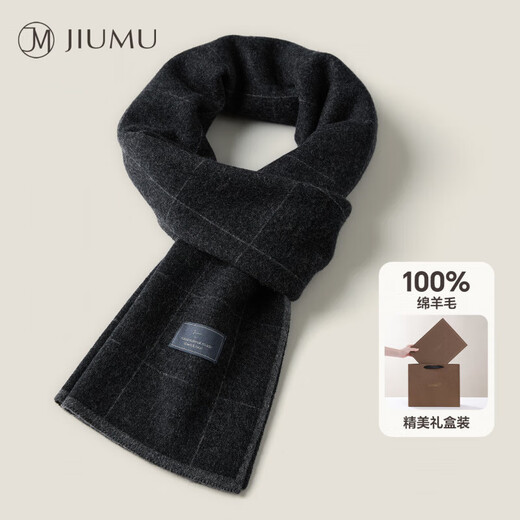 JIUMU pure wool scarf men's autumn and winter gift thickened warm scarf new Chinese style gift box for older boys dark gray