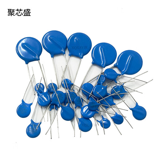 压敏电阻14D220/680/151/391/431/511/561/621/681/821K 14D821K（10个）