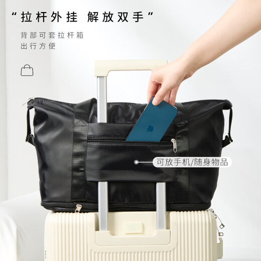 易旅旅行包 行李包 大容量外出出差男女手提包健身包袋 可扩展款 黑色